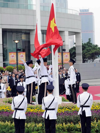 HK celebrates motherland's 60th anniversary