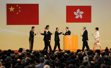 HK celebrates motherland's 60th anniversary