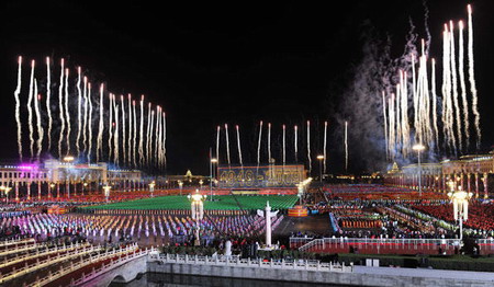 Fireworks celebrate 60th birthday of PRC