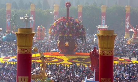 People gather at Tian'anmen Square to view floats