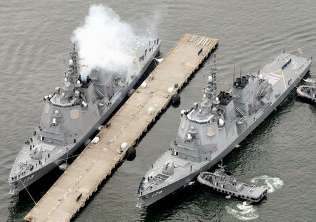 US deploys anti-missile ships before DPRK launch