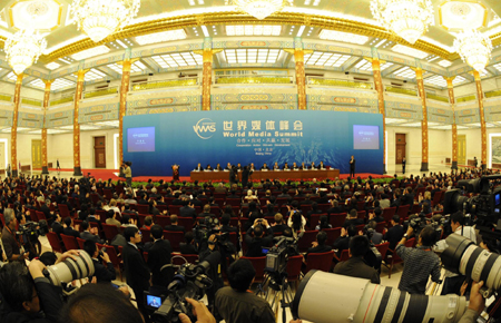 World Media Summit opens in Beijing