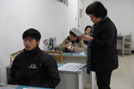 Almost 1 million people sit China's civil service exam