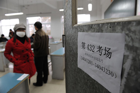 Almost 1 million people sit China's civil service exam