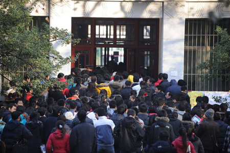 Almost 1 million people sit China's civil service exam