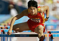 Special: 100-day countdown – 2010 Guangzhou Asian Games