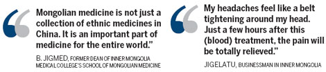 Mongolian medicine recovers