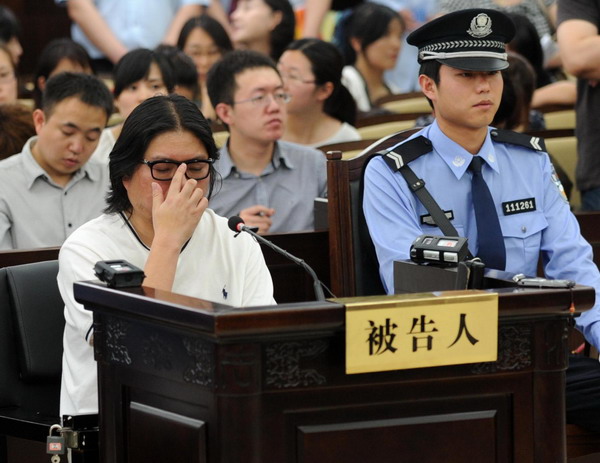 Gao Xiaosong gets 6 months for reckless driving