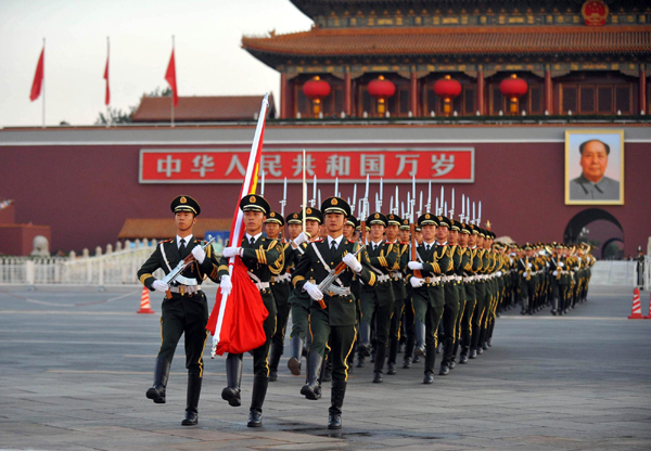 National flag raising ceremony held in Beijing