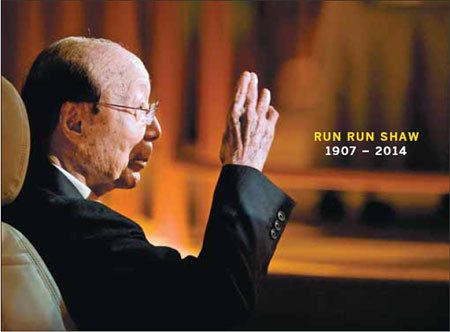 Movie mogul Run Run Shaw, 107, dies in HK