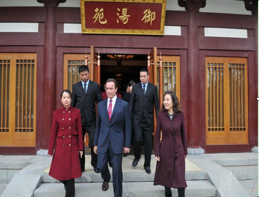 Heads of state show you around Xi'an