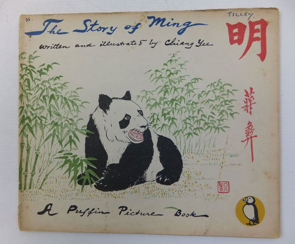 Ming a pioneer of panda diplomacy