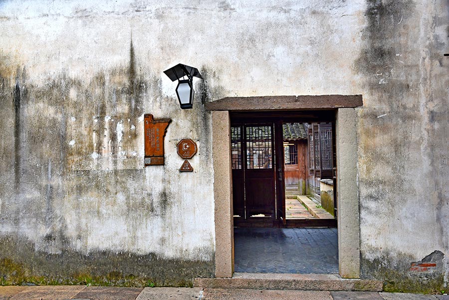 Wuzhen, a serene town of land and water