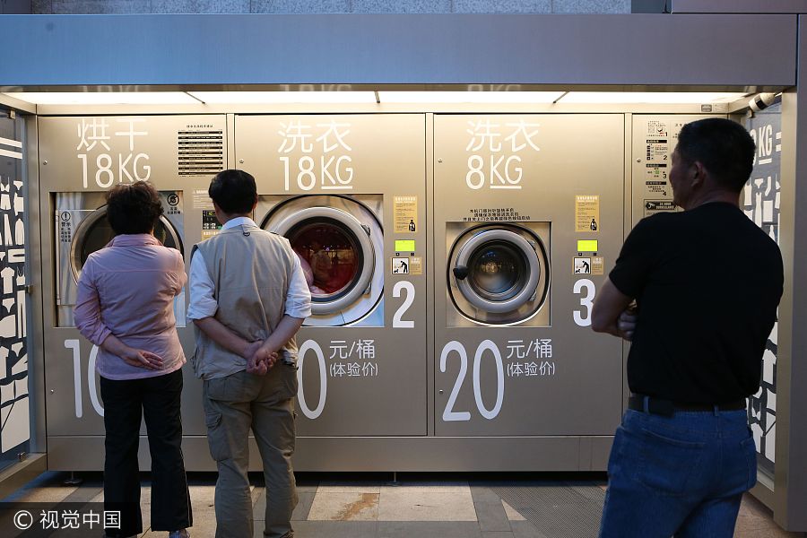 Smart sharing washing machines available in Shanghai