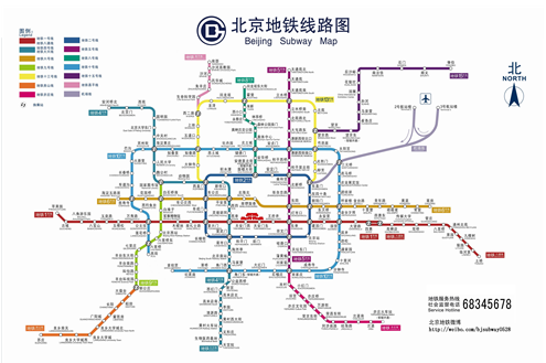 Beijing subway map