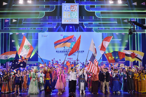 Adolescents from 15 countries meet in Beijing