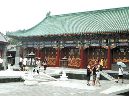 Prince Gong's Mansion, best-preserved Qing princely mansion