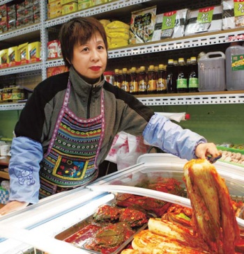 For Korean kimchi Nanhu Zonghe gets full complement