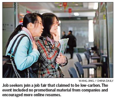 Job fair promotes low-carbon firms