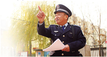 On the beat with a chengguan official