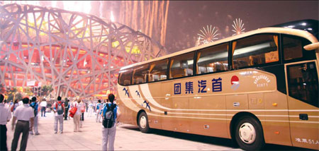 Robust growth for diverse Beijing Tourism Group