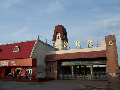 Tianjin Haihe River tour