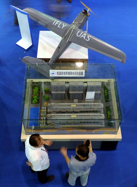 China Beijing International High-Tech Expo opens