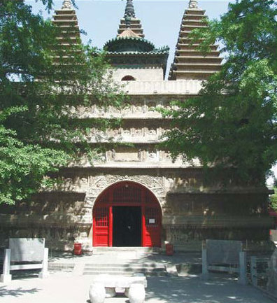 Beijing Art Museum of Stone Carvings