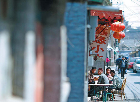 Hutong: history comes alive in lanes