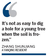 Beijing greenery project nears completion