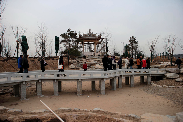 Beijing's largest park to open