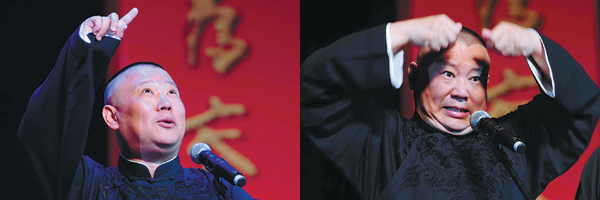 Comedian brings funny business to Forbidden City