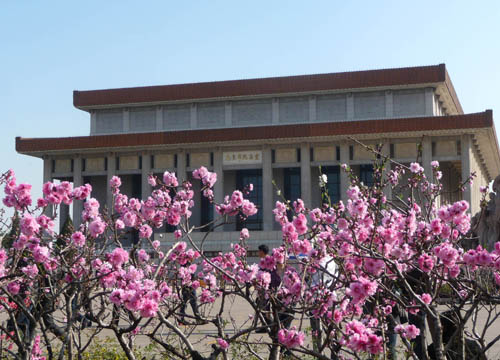 Chairman Mao's Memorial Hall