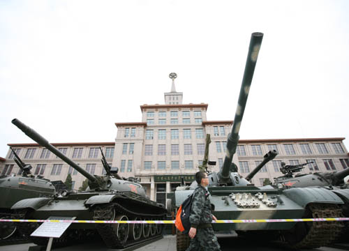 Military Museum of the Chinese People's Revolution