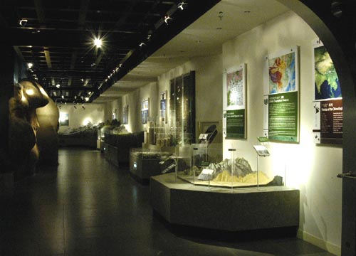 China Geological Museum