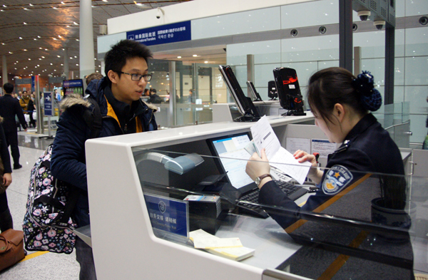 Beijing starts visa-free transit policy