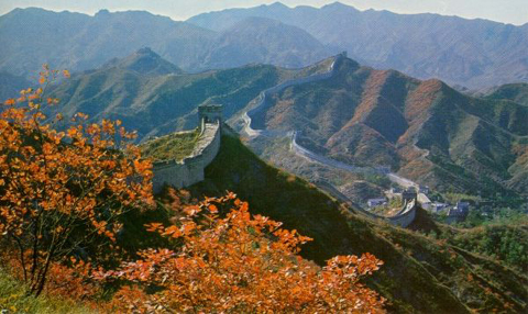 The Badaling Great Wall