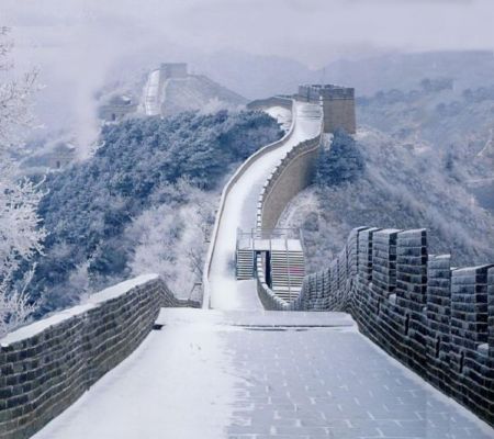 The Badaling Great Wall