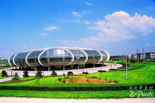 Zhongguancun Science Park