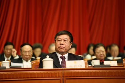 First Session of the 12th CPPCC Beijing Committee opens