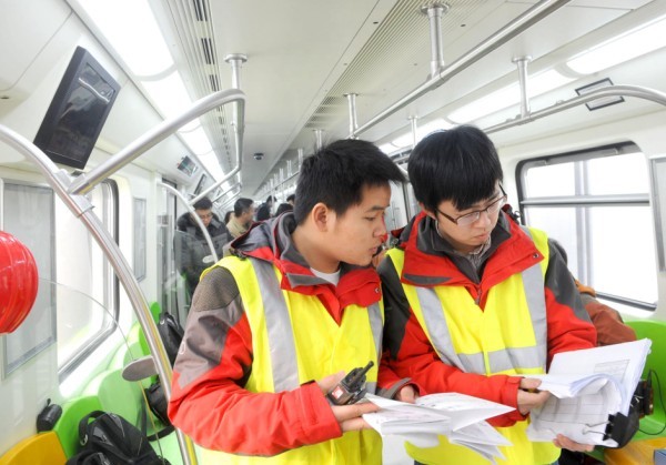 West section of Subway Line 14 begins test operation