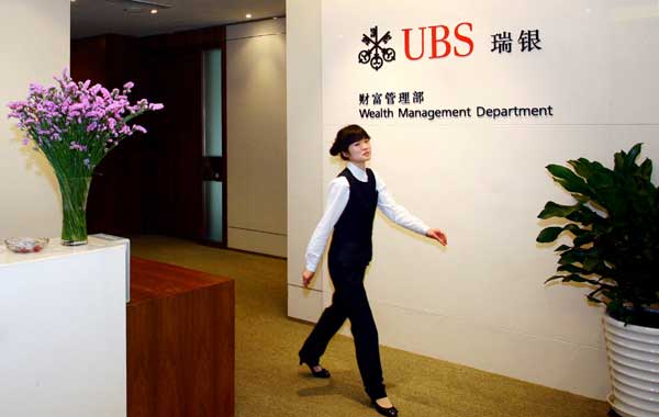 UBS to boost wealth managenment business in China