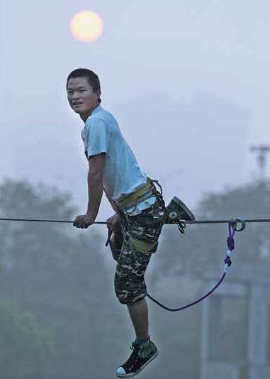 Slacklife in Beijing