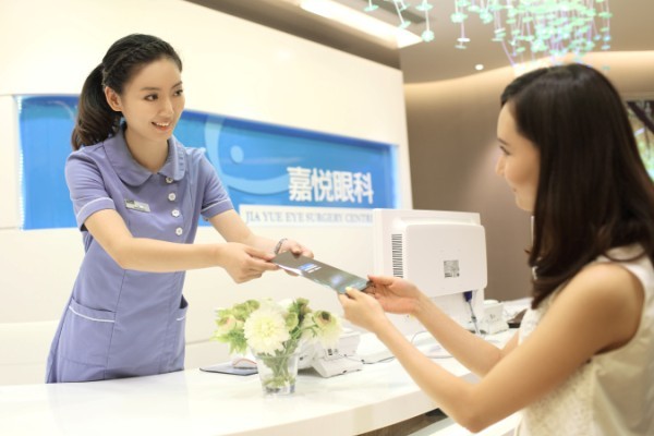 Modern medical vision at Jia Yue Eye Surgery Centre