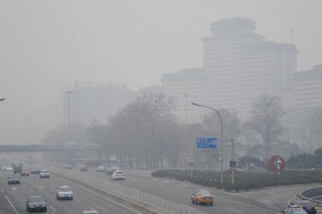 Beijing sets goals for pollution control