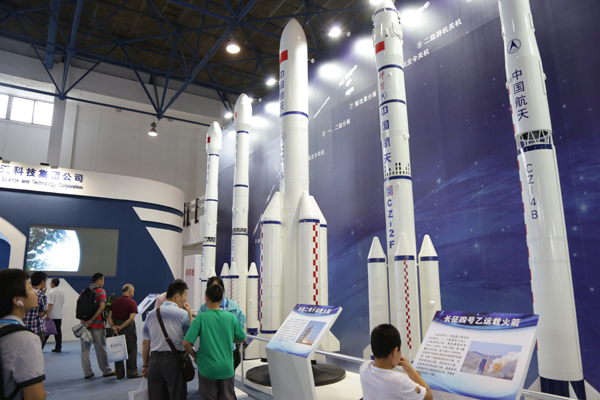 Nine projects bring in 14.2 billion yuan at High-Tech Expo