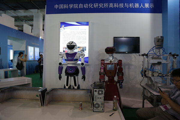 Nine projects bring in 14.2 billion yuan at High-Tech Expo