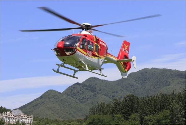 Airborne first aid drill held in Beijing