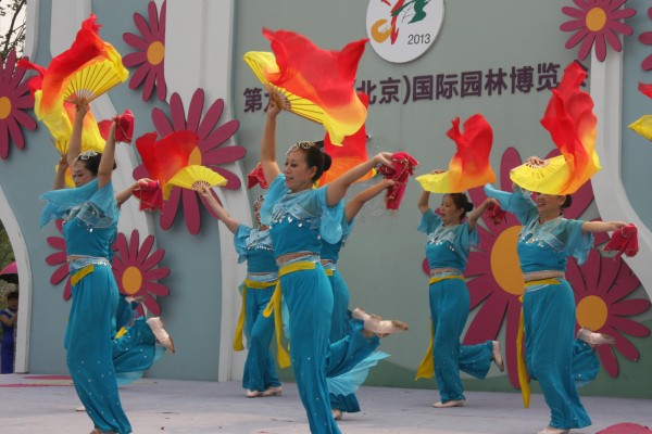 Shijingshan brings joy for visitors at Beijing Garden Expo