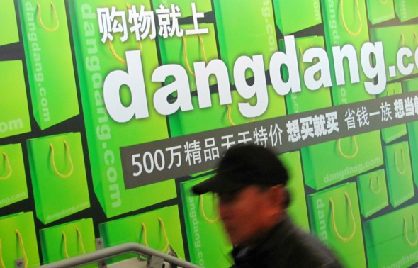 Publishers protest Dangdang's zero yuan 'sale' of books